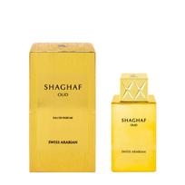 Parfumuotas vanduo „Shaghaf Oud“ SWISS ARABIAN, EDP 75 ml