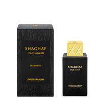 Parfumuotas vanduo „Shaghaf Oud Aswad“SWISS ARABIAN, EDP 75 ml