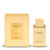 Parfumuotas vanduo „Shaghaf Oud Elixir“ SWISS ARABIAN, EDP 75 ml