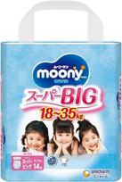Japoniškos sauskelnės-kelnaitės mergaitėms Moony, 18-35 kg, 14 vnt.
