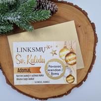 Netikras loterijos bilietas „Linksmų Kalėdų“  - Dovanų kuponas