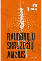 Raudonųjų skruzdžių amžius. E.knyga - Tania Pjankova