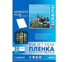 Lipni plėvelė Lomond Inkjet Film Self Adhesive Balta Blizgi A4, 25 lapai