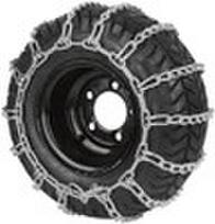 Sniego grandinės PEERLESS 20x800-8
