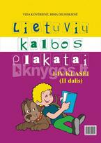 Lietuvių kalbos plakatai 1-4 klasei (2 dalis) - Vida Kovėrienė, Rima Dilinskienė