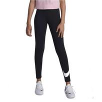 Nike moteriškos sportinės kelnės, juodos