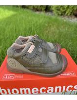 Biomecanics pirmieji batukai, Militare Green