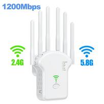 5G 1200Mbps belaidis WiFi kartotuvas WiFi signalo kartotuvas 2,4G 5,8G dviejų juostų Wi-Fi plėtiklis 6 antenos tinklo stiprintuvas WPS maršrutizatorius 2024 Naujas 1200Mbps/EU Plug balta