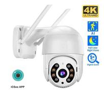 8MP 4K IP kamera 5MP greičio kupolinė automatinio sekimo PTZ kamera išmaniųjų namų lauko belaidžio WIFI kameros stebėjimo monitorius 5MP EU Plug With 64G