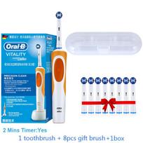 „Oral B Dual Clean“ elektrinis dantų šepetėlis, vibruojantis, įkraunamas „Oral B“ dantų šepetėlis su 8 šepetėlių galvutėmis ir laikymo dėžute