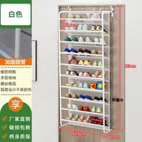 Multi-Layer Assembled Shoe Rack  Dust-proof Storage Cabinet, Simple Wall-Mounted, Space-Saving, Household