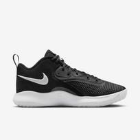 Nike Zoom Hyperset 2  - Dydis 40.5 (FQ7070-001 Krepšinio bateliai)
