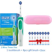 „Oral B Dual Clean“ elektrinis dantų šepetėlis, vibruojantis, įkraunamas „Oral B“ dantų šepetėlis su 8 šepetėlių galvutėmis ir laikymo dėžute