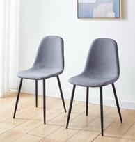 "Hallowood Furniture Cullompton" valgomojo kėdės Minkštas pilko audinio 2 valgomojo kėdžių komplektas su tvirtomis metalinėmis kojomis Juodos spalvos modernios stilingos virtuvės, namų ir restorano kėdės