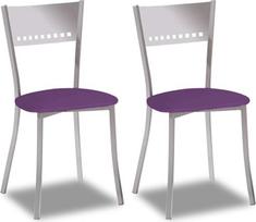ASTIMESA SCOBBJ Dvi virtuvės kėdės, metalas aliuminis, dirbtinė oda, baklažanas, aukštis 45 cm