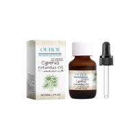 Grynas Cyperus Rotundus aliejus plaukų šalinimui, paraudimo mažinimui, pažastims, kojoms, rankoms, kūno plaukų augimo inhibitorius, odos atstatymas, grožis, odos priežiūra 1set boxed