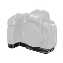 SmallRig 4981 Bottom Mount Plate for Nikon Z50 II