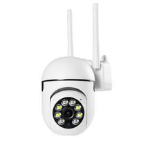 1080P USB maitinimo WIFI CCTV stebėjimo kamera HD spalvotas naktinis matymas automatinis žmogaus sekimas lauke vaizdo saugos monitorius 1080P No TF Card balta