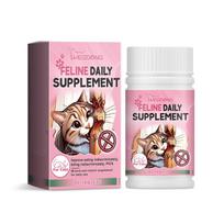 YEGBONG mikroelementų tabletės katėms, vitaminų papildas, subalansuotas maisto papildas katėms 80pcs