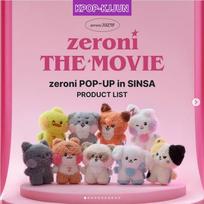 zeroni POP-UP SINSA ŽINUTĖ PLIUŠINIS RAKTŲ PAKABUKAS woongnini