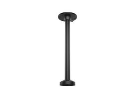 LUBINIS KAMEROS LAIKIKLIS DS-1271ZJ-110(BLACK) Hikvision