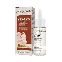 Nail Growth Serum Nourishing Strength Essence Treatment Cuticle Revitalizer Oil Manicure Care Tools Nail Polish Nourish Skin brown