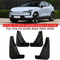 VOLVO EX30 2024 2025 2026 Automobilio stilius ABS Automobilio purvasaugiai Purvo apsauga Purvasaugiai Purvasaugiai Priekinis Galinis sparnas Automobilio aksesuarai juoda