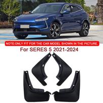 Fit For SERES 5 2021-2023 2024 Car Styling ABS Car Mud Flaps Splash Guard Mudguards MudFlaps Front Rear Fender Auto Accessories juoda