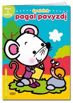 Pelytė. Spalvink pagal pavyzdį. Dideli paveikslėliai mažyliams (knyga su defektais)