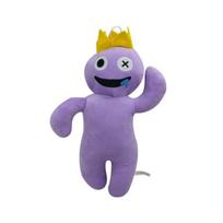 Vaivorykštės draugai - Rainbow Friends Roblox pliušinis žaislas - violetinis