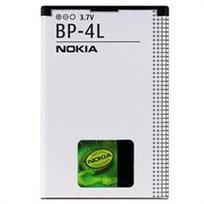 BP-4L Nokia baterija 1500mAh ličio polimerų (pakuotė be dėžutės)