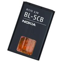 BL-5CB Nokia baterija 800mAh Li-Ion (pakuotė be dėžutės)
