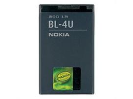 BL-4U Nokia battery 1110mAh Li-Ion (Bulk)