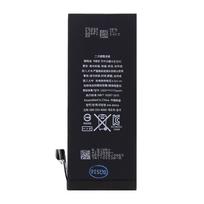 Battery for iPhone 6S 1715mAh Li-Ion (Bulk)