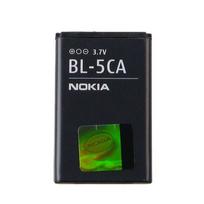 BL-5CA Nokia Li-Ion baterija 800mAh (pakuotė be dėžutės)