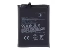 BN57 Xiaomi Battery 5160mAh (OEM)