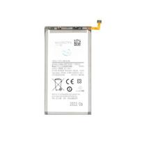 EB-BG975ABU Battery for Samsung Li-Ion 4100mAh (OEM)