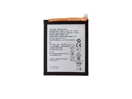 HB366481ECW Battery for Huawei 3000mAh Li-Ion (OEM)