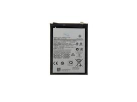SCUD-WT-W1 Battery for Samsung Li-lon 5000mAh (OEM)