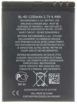 BL-4D Battery for Nokia 1200mAh Li-Ion (OEM)