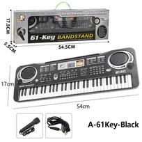 Vaikų elektroninė pianino klaviatūra, nešiojama 61 klavišų vargonai su mikrofonu, mokomieji žaislai, muzikos instrumentai, dovana pradedantiesiems juoda