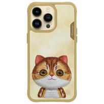 Nimmy iPhone 15 Pro Max 6.7" khaki case, Big Eyed Pet 2.0 Cat design