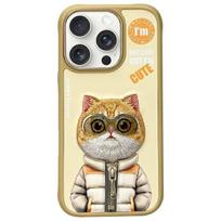 Nimmy IPhone 16 Pro Max 6.9" Khaki Cool AND Cute 2.0 Cat Case