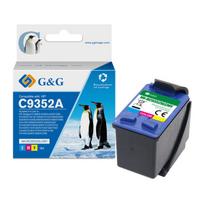 Kasetė rašaliniams spausdintuvams Rašalas HP Deskjet, Officejet spausdintuvams