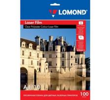 Poliesterio plėvelė Lomond PET Film b/w & color lazeriniams spausdintuvams Skaidri A4, 10 lapų