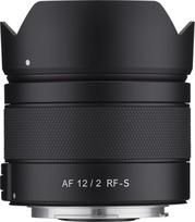 12 mm ultra wide angle lensFast - f/2.0 maximum apertureQuiet and accurate focusing motorDus
