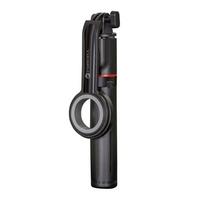 FORCELL F-GRIP MagSelfie S100M black selfie stick with wireless remote control