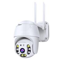 Vaizdo stebėjimo kamera EyeMove EYE451 Full HD1080P
