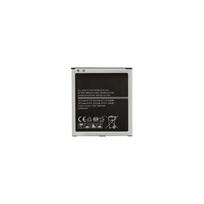 EB-BG530BBE Battery for Samsung Li-Ion 2600mAh (OEM)