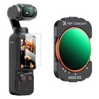 K&F Concept K&F VND Filter for DJI Osmo Pocket 3 Magnetic Variable ND32-512 Neutral Density Filter 28 Layer nano